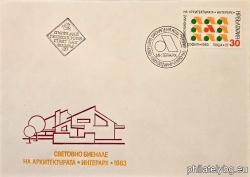 БК 3227