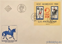 БК 3232