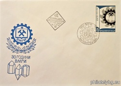 БК 3241