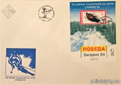 БК 3248