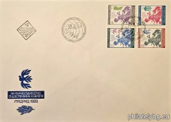 БК 3261-3264