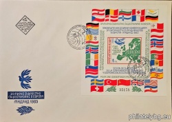 БК 3265