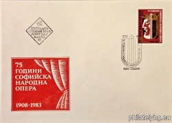 БК 3266