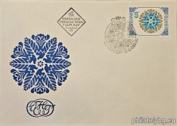 БК 3273