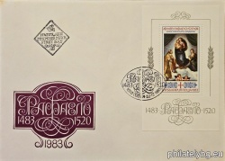 БК 3278