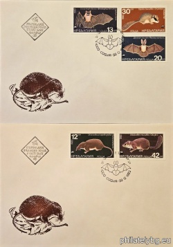 БК 3279-3283