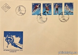 БК 3290-3293