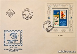БК 3301
