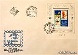БК 3301A