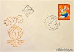 БК 3302
