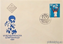 БК 3310