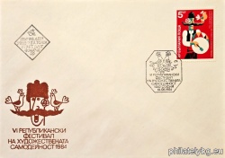 БК 3313