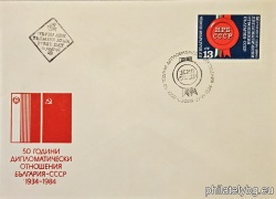 БК 3314