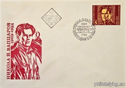 БК 3335