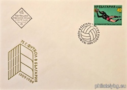 БК 3336