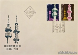 БК 3351-3352