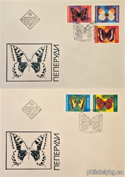БК 3358-3362