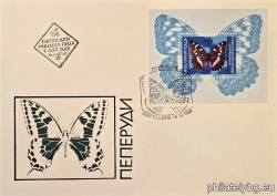 БК 3363