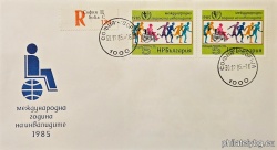 БК 3478