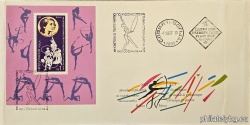 БК 3594