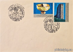 БК 3723-3724