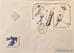 БК 3937
