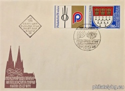 БК 3951