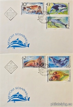 БК 3975-3980