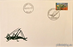 БК 4032