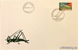 БК 4033