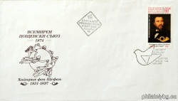 БК 4290