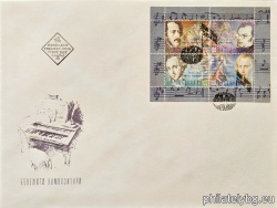 БК 4294-4297