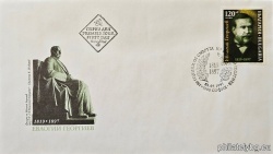 БК 4303
