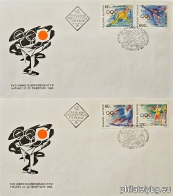 БК 4324-4327