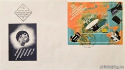 БК 4328
