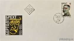 БК 4331