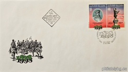 БК 4337-4338