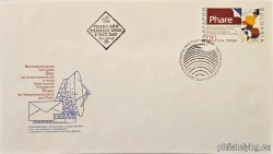 БК 4341
