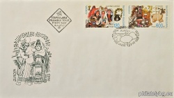 БК 4342-4343
