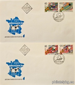БК 4353-4356