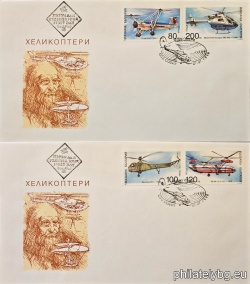 БК 4361