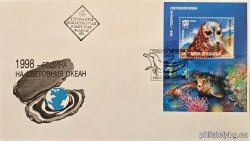 БК 4365