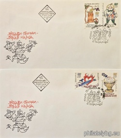 БК 4375-4378