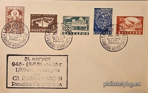 БК 608-612
