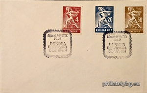 БК 613-615