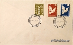 БК 642-644