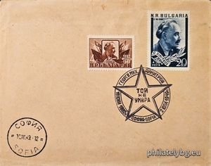 БК 747-748