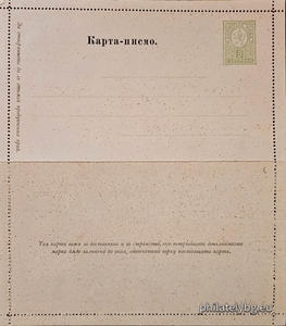 БК k18983