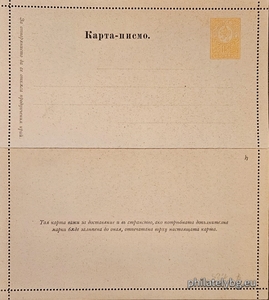 БК k18984