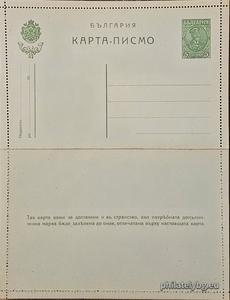 БК k19155